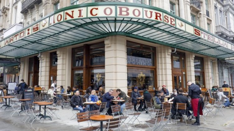 Снимка: архив, БГНЕС