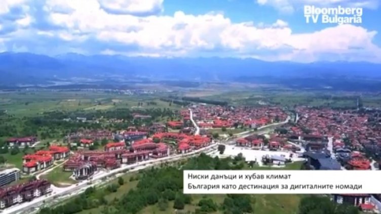 Снимка: Bloomberg TV Bulgaria