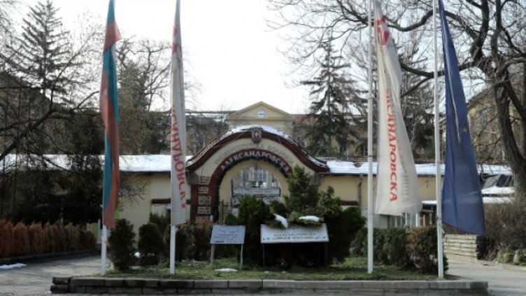 Снимка: БГНЕС