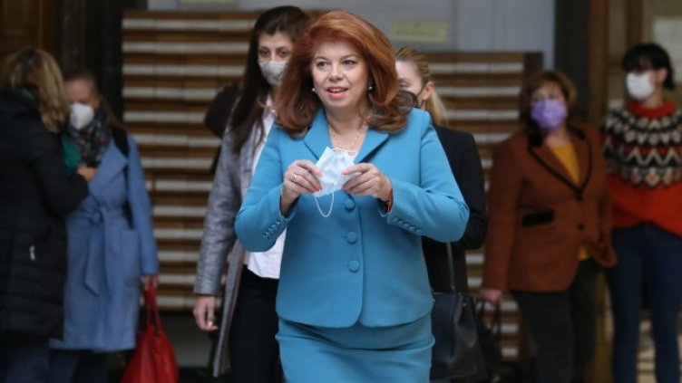 Снимка: БГНЕС