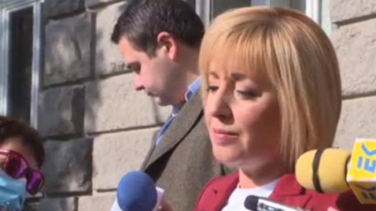 Снимка: Bulgaria ON AIR