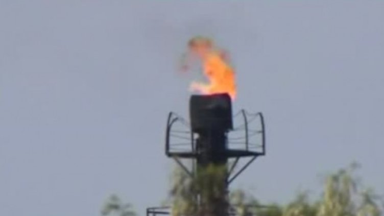 Снимка: Bulgaria ON AIR