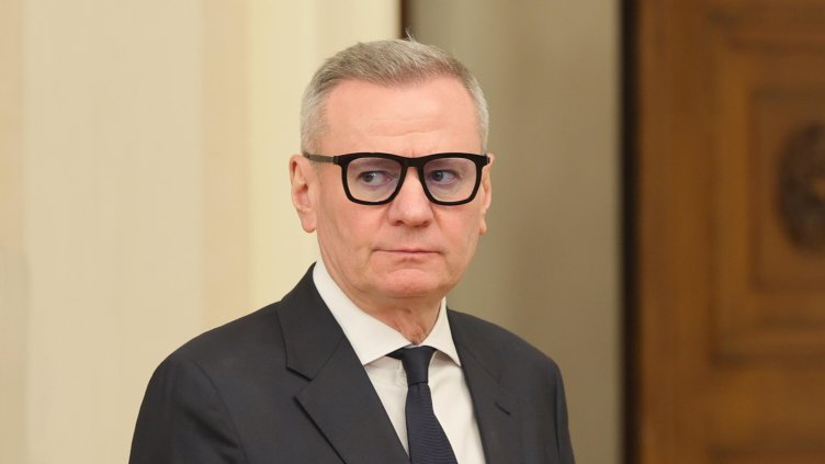 БГНЕС
