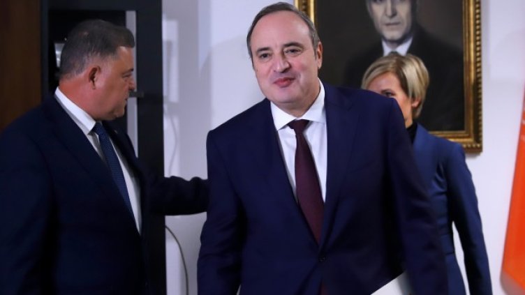 Снимка: БГНЕС