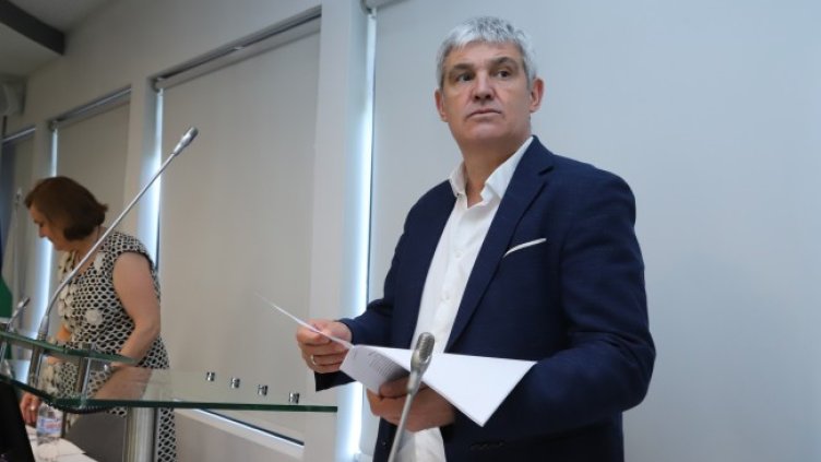 Снимка: БГНЕС