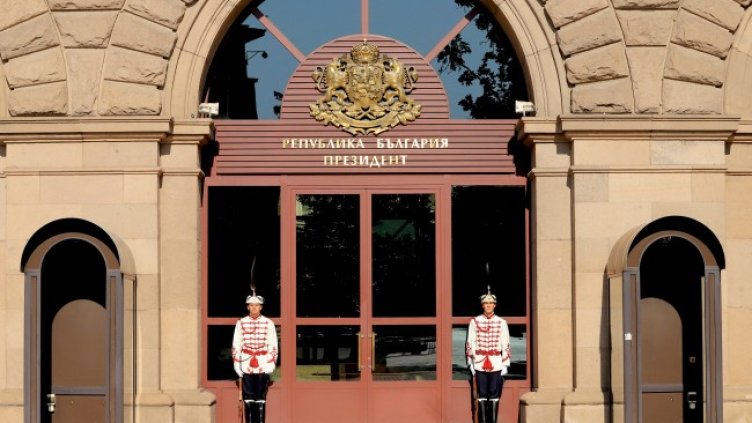 Снимка: архив, БГНЕС