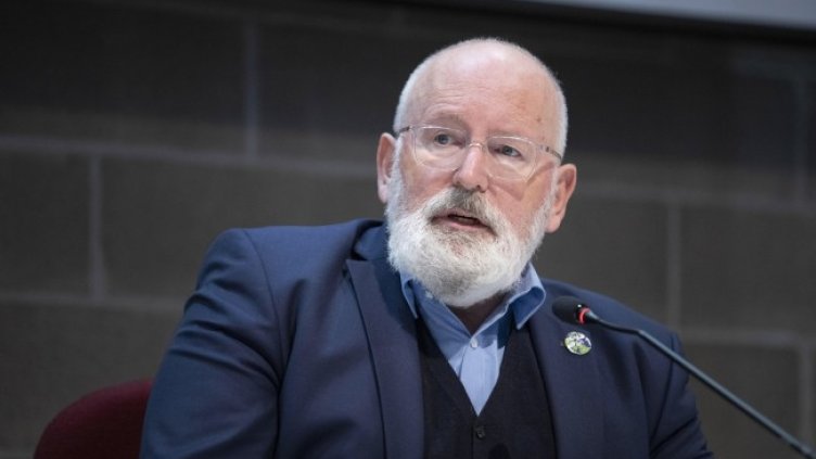 Снимка: архив, БГНЕС