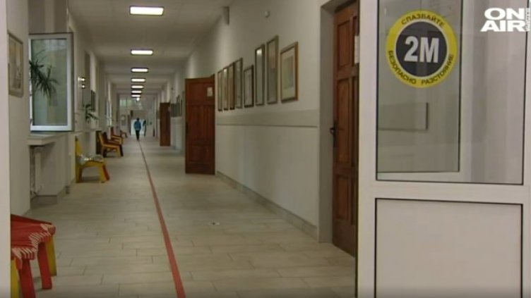 Снимка: Bulgaria ON AIR