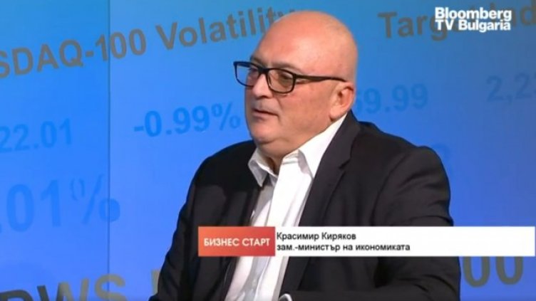 Снимка: Bloomberg TV Bulgaria