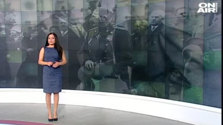 Историите ON AIR: Кои са били златните години на царска България?