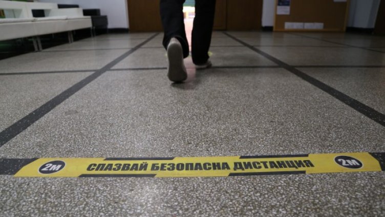 Снимка: БГНЕС