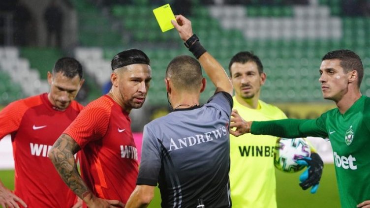 Снимка: Lap.bg