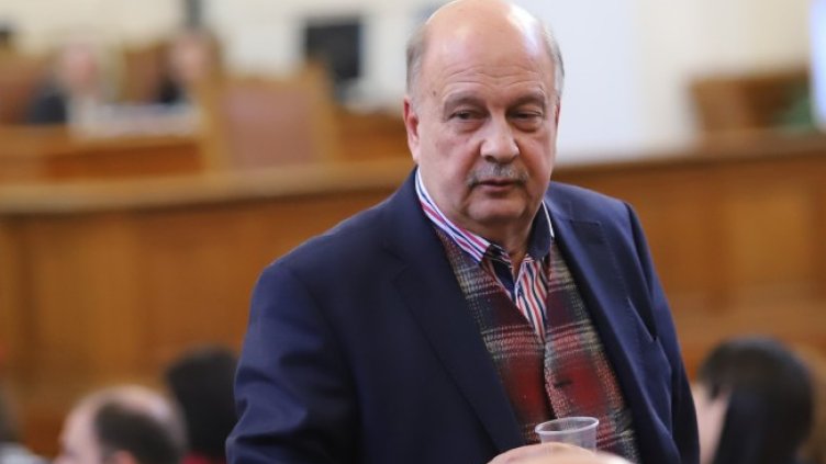 Снимка: БГНЕС