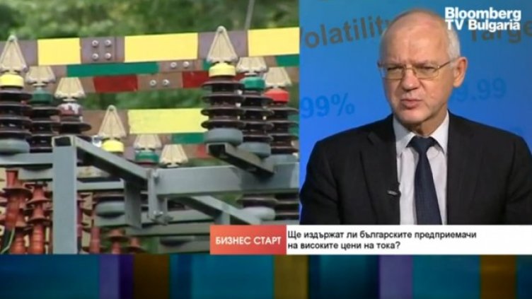 Снимка: Bloomberg TV Bulgaria