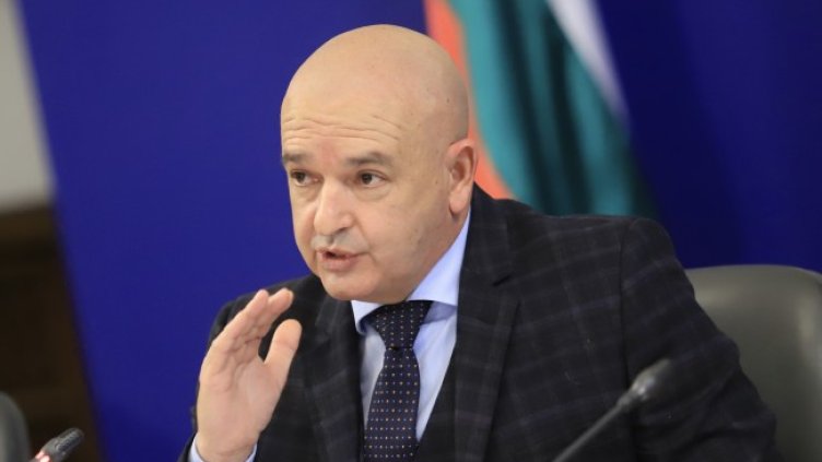 Снимка: БГНЕС