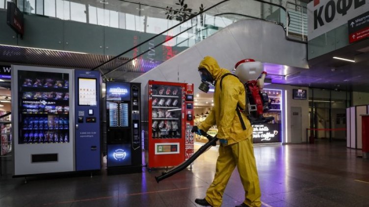 Снимка: БГНЕС