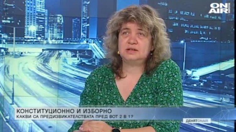 Нарушава ли правата ни въвеждането на зелен сертификат?