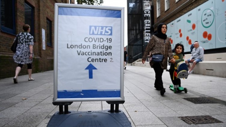 Снимка: архив, БГНЕС