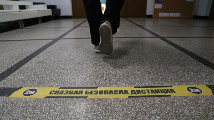 Снимка: БГНЕС