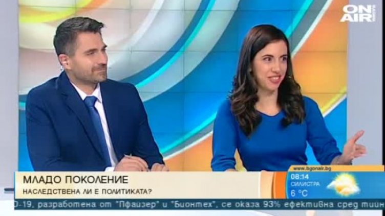 Млади наследници на политици влизат в битка в изборите