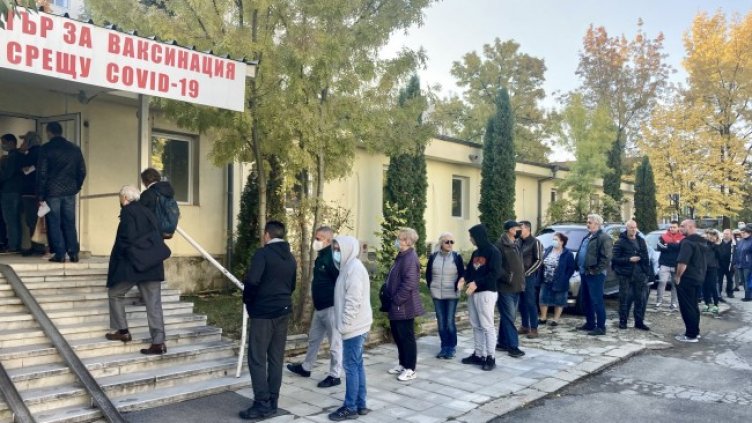 Снимка: УМБАЛ "Св. Анна"