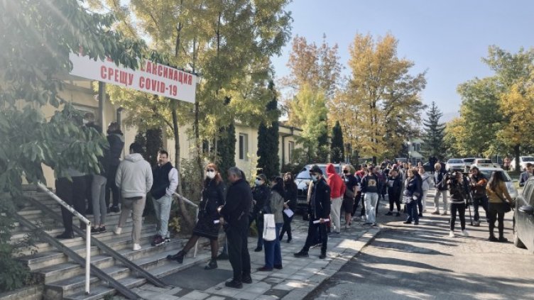 Снимка: УМБАЛ "Св. Анна"