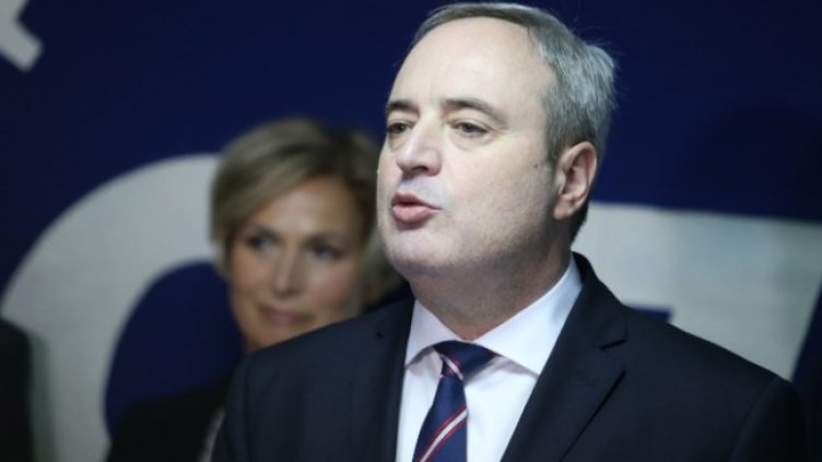 Снимка: БГНЕС