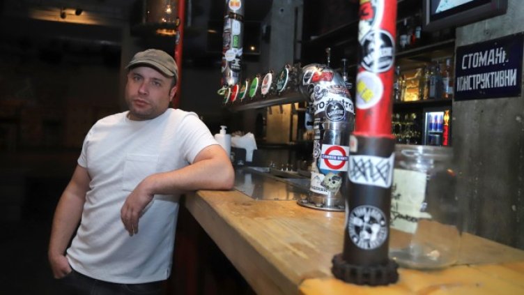 Снимка: БГНЕС