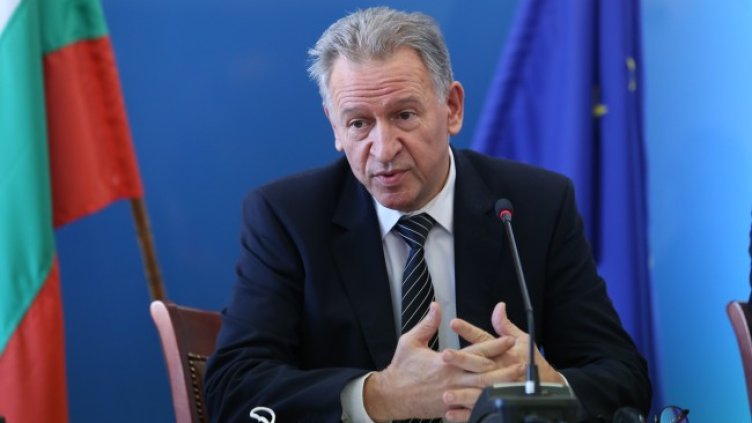 Снимка: БГНЕС