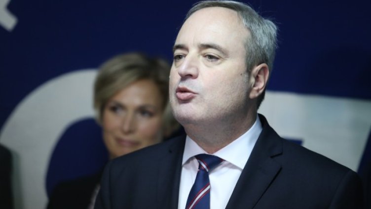 Снимка: БГНЕС