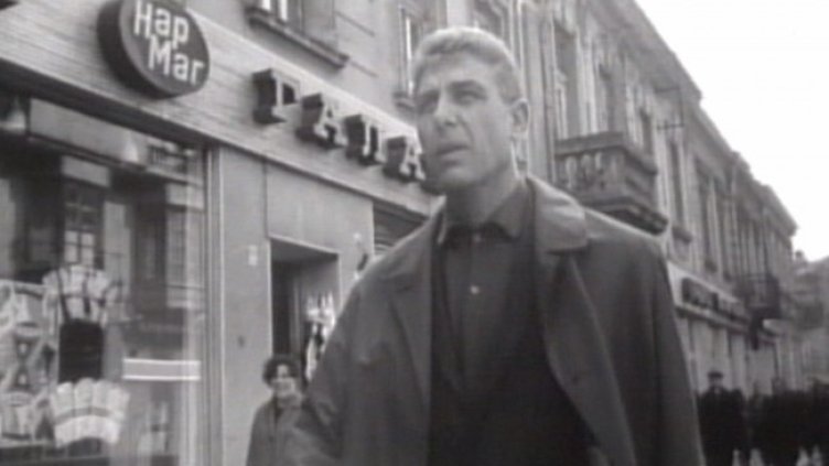 Снимка: Bulgaria ON AIR