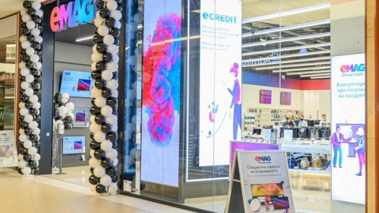В София вече има втори шоурум на eMAG