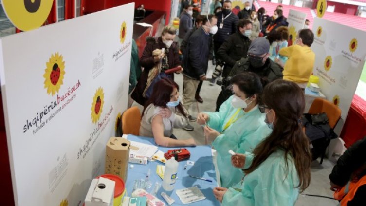 Снимка: архив, БГНЕС