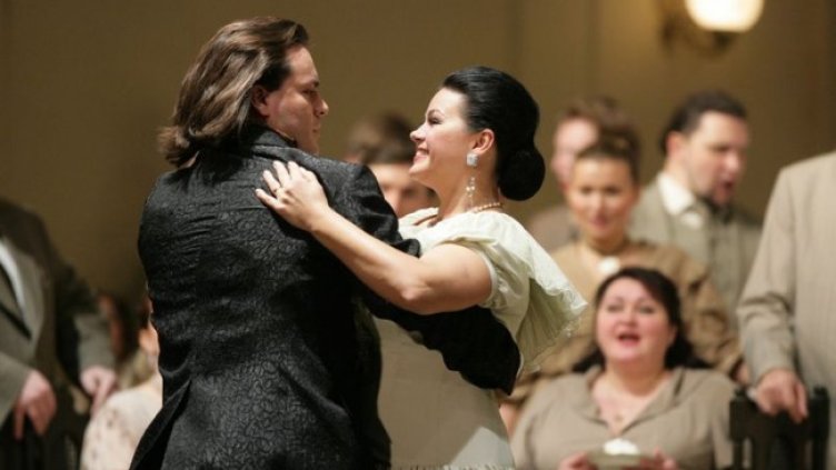 Снимка: НДК