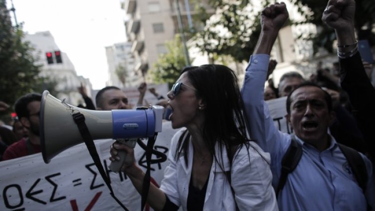 Снимка: архив, БГНЕС