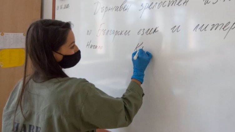 Снимка: Димитър Кьосемарлиев