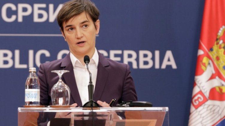 Снимка: архив, БГНЕС