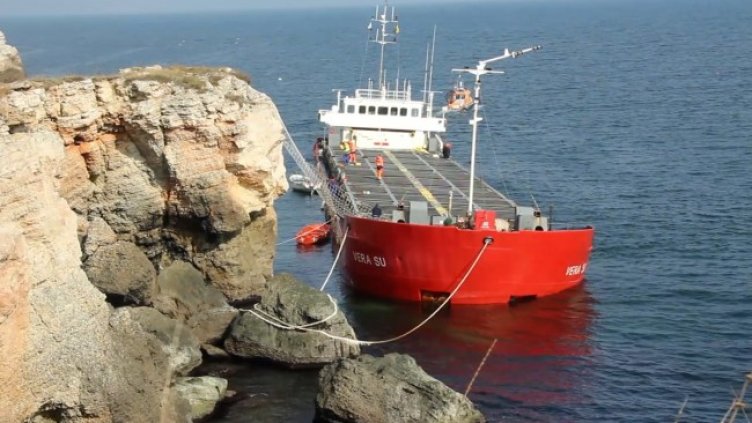 Снимка: архив, БГНЕС