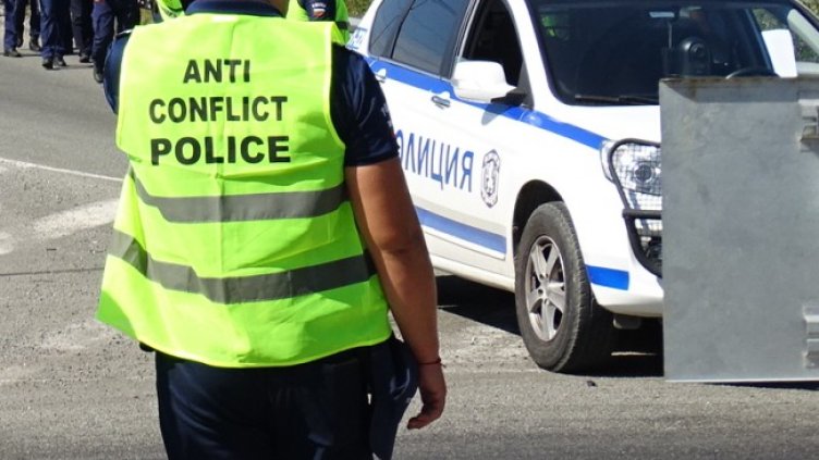 Снимка: БГНЕС