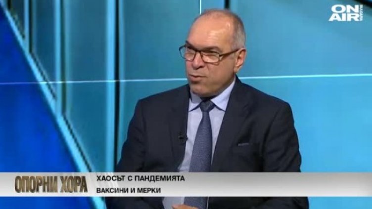 Проф. Богов: Ваксинацията у нас не изглежда като доброволен акт