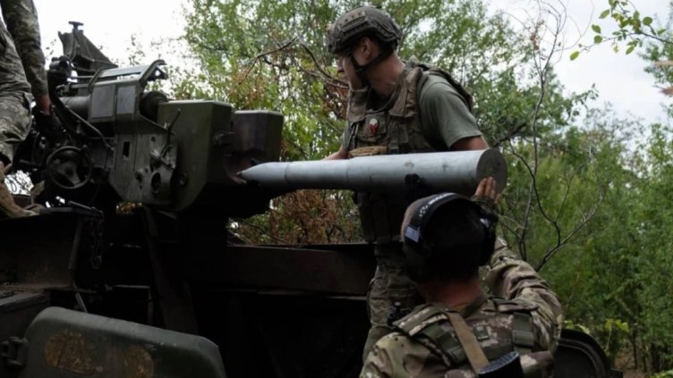 Снимка БГНЕС