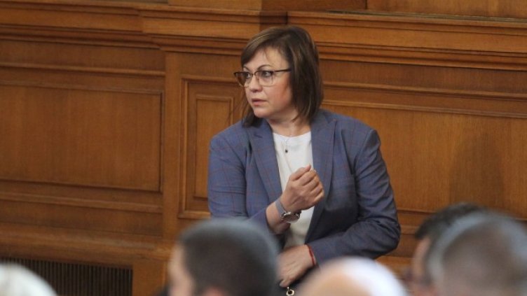 Снимка: Димитър Кьосемарлиев, Dnes.bg