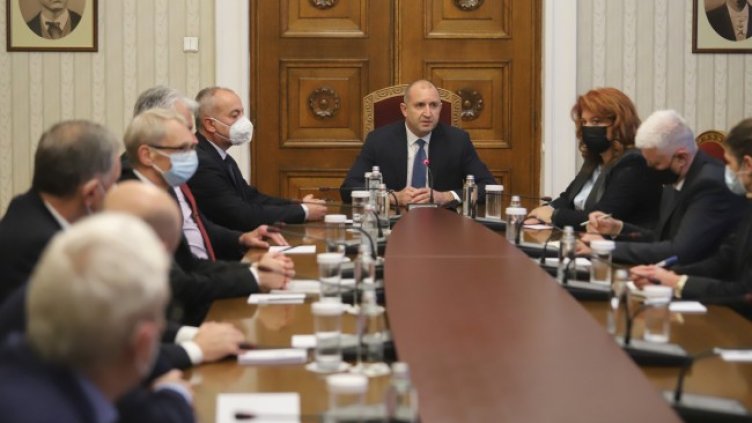 Снимка: БГНЕС