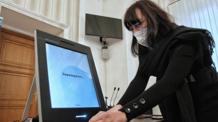 Снимка: Димитър Кьосемарлиев, Dnes.bg