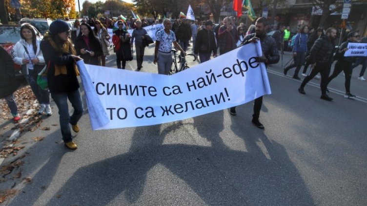 Снимка: Димитър Кьосемарлиев