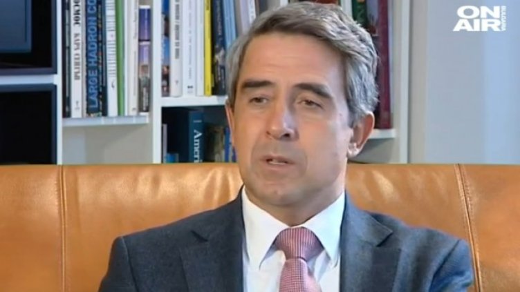 Снимка: Bulgaria ON AIR