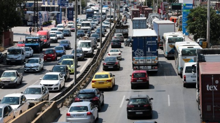 Снимка: архив, БГНЕС