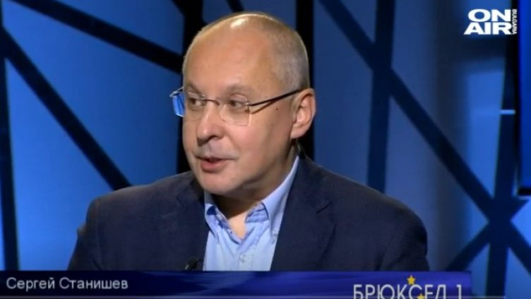 Снимка: Bulgaria ON AIR