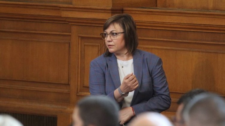 Снимка: Димитър Кьосемарлиев, Dnes.bg