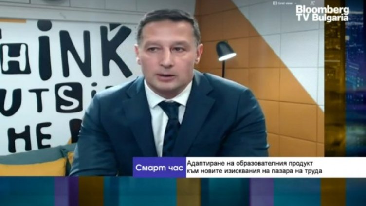 Снимка: Bloomberg TV Bulgaria